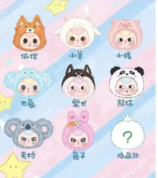 Baby Three