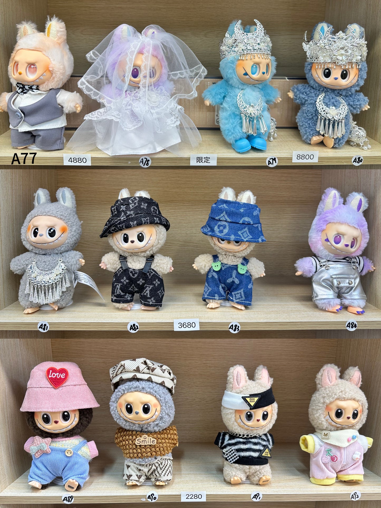 ブブショップで1000円を前払いすると、自分の専用カゴがもらえます。（ニックネームを記入してください）